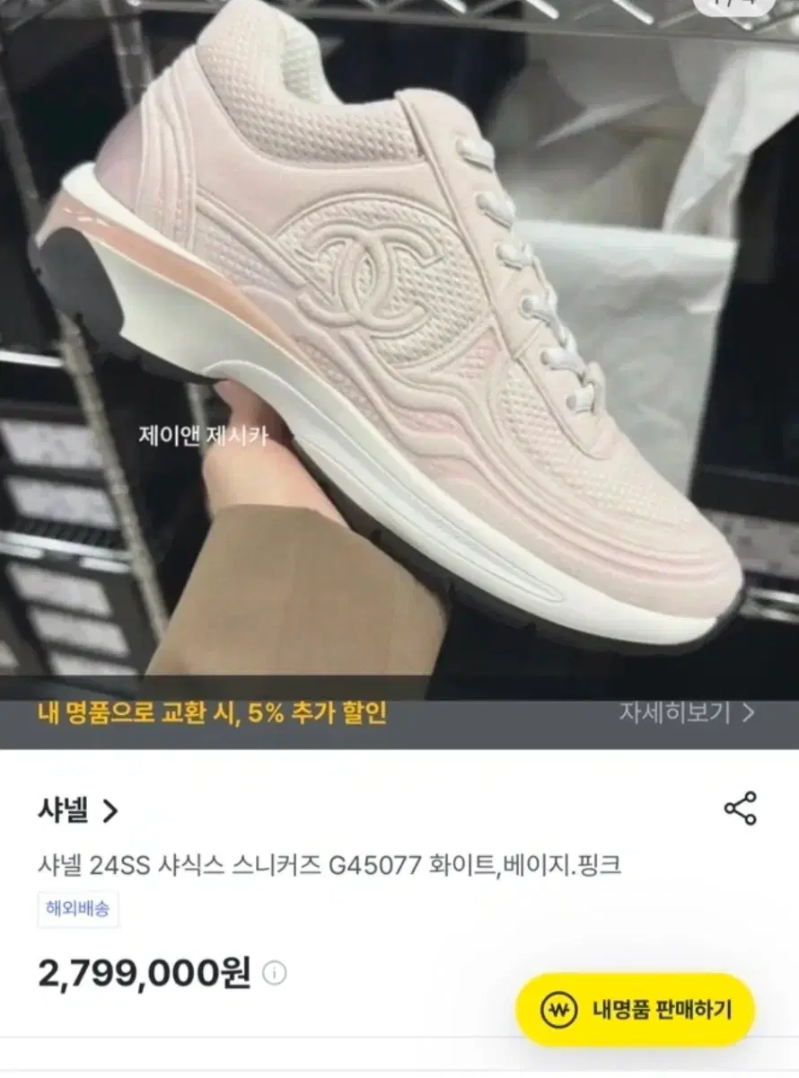 thumbnail-10